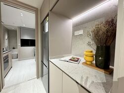 Narra Residences (D23), Apartment #521565911